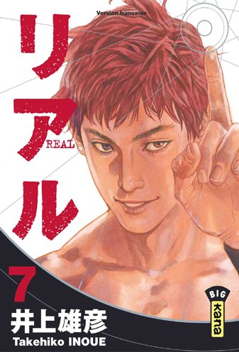 Real — Tome 7