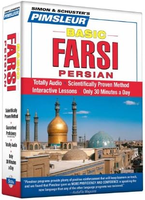 Pimsleur Farsi Persian Basic Course - Level 1 Lessons 1-10 CD: Learn to Speak and Understand Farsi Persian with Pimsleur Language Programs