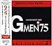 Produktbild G Men 75 Music File 2