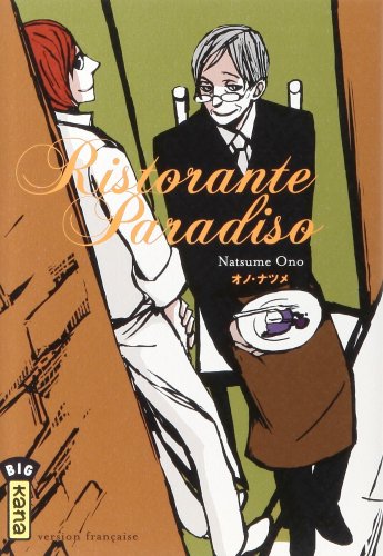 Ristorante Paradiso — Tome 0