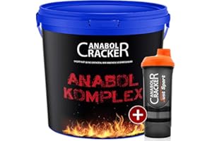 ANABOL CRACKER Anabol Komplex Whey Protein Shake, Vanille oder Banane 2,27Kg Eimer Eiweißpulver Glutamin Molke + Shaker (Vanille)