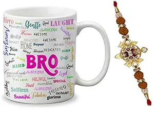 LOF Exculsive Raksha Sutra Hand Made with Tortle, White American Diamond, Rudraksha Desiner Rakhi Rakhi-LOF-R66 with LOF-MUG-0068 Printed Coffee Mug 325ml