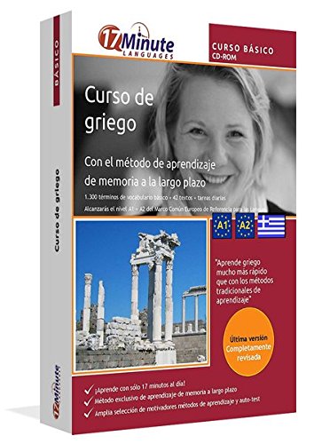 Curso de griego para principiantes A1 A2 Software compatible con Windows y Linux Aprende griego con el m todo de aprendizaje de memoria a largo plazo Curso de griego para principiantes A1 A2 Software compatible con Windows y Linux Aprende griego con el m todo de aprendizaje de memoria a largo plazo
