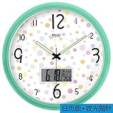 WIHY Leise Seiko Wanduhr Quarz Batterie Mode Präzision modernes Geschenk Uhr Digital Art Zeichnung Quarzuhr Home Wanduhr, 13', die Basic Powder Green - Pin-077,