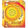 Mindsutra Software Technologies E-Kundali 4.0 (Language Hindi, English, Bangla, Gujarati, Marathi, Telugu, Kannada) (CD)