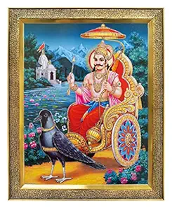 Koshtak Shani dev ji Surya Putra Photo Frame with Unbreakable Glass for Wall Hanging/Gift/Temple/puja Room/Home Decor and Worship