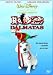 102 Dálmatas [DVD]