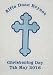 Personalised Christening / Baptism Shawl - 2 DAY SERVICE AVAILABLE - Blue Lettering