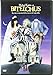 Bitelchus (Beetlejuice) [DVD]