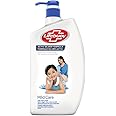 Lifebuoy Body Wash Mild Care 1 L | Gentle Cleansing And Care