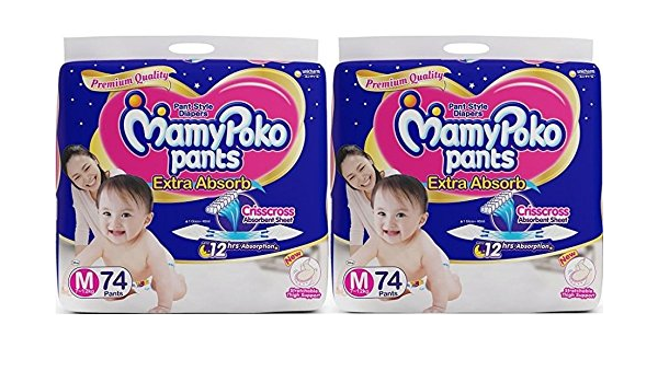 artipoppe velvet carrier