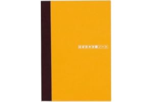 ほぼ日 HOBONICHI Techo Accessories Cuaderno plano (A6)