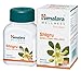 Himalaya Herbals Shigru - 60 Capsules RS.120.00
