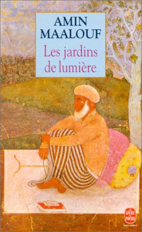 <a href="/node/13666">Les jardins de lumière</a>