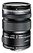 Price comparison product image Olympus M.Zuiko Digital ED 12-50mm 1:3.5-6.3 EZ Lens - Black