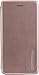 Produktbild Peter Jäckel Commander Book Case Curve für Huawei P10 Rose Gold