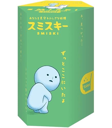 Smiski Exercising Series Blind Box Sealed Brand New... - Depop