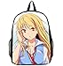 Produktbild Bromeo Sakurasou No Pet Na Kanojo Muster Rucksack Backpack Schultaschen Schule Tasche #15