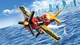 LEGO City 60144 – Rennflugzeug - 3