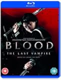Blood: The Last Vampire [Blu-ray]