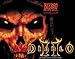 Produktbild Diablo 2 Mousepad