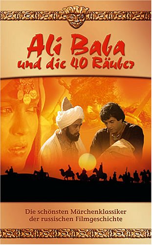 Preisvergleich Produktbild Ali Baba und die 40 Räuber [VHS]