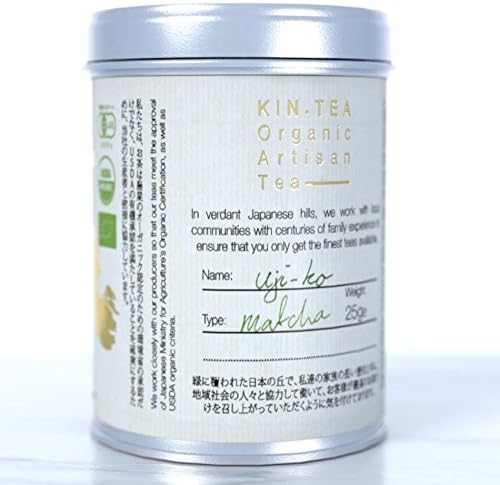 AUTHENTIC CEREMONIAL MATCHA. Antioxidant rich super food | Vibrant green super fresh matcha | Delicious coffee alternative (Uji-Ko)