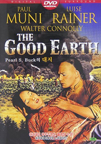 Preisvergleich Produktbild The Good Earth [DVD] by Paul Muni