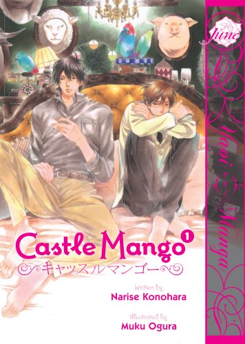 Castle Mango vol.1 (Yaoi Manga) (English Edition)