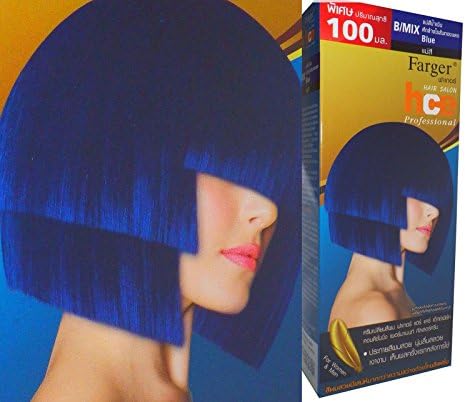 B/Mix Premium Permanent Hair Color Cream Dye BLUE Punk Goth XXL (equals 2 Dye Boxes !)