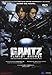 Gantz 2: Perfect Answer [DVD]