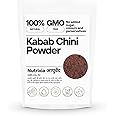 Kabab Chini Powder churna -Tailed Pepper - Shital Chini- Piper cubeba |100% Natural and Pure | (50 Gms)