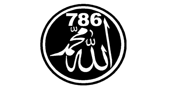buy the ansh sticker allah and 786 stickers god in arabic for sides windows bumper hood 15 x 15 cm online at low prices in india amazon in buy the ansh sticker allah and 786