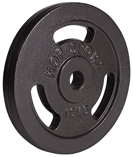 Hop-Sport zusammenklappbare Hantelbank HS-1055 mit Butterfly und Beincurler Inkl. Guss Gewichte 61 kg – 129 kg zur Wahl Lang- , Curl- & Kurzhantelstange - 8