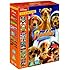 The Disney Buddies Collection 6 Movie Box Set [DVD]