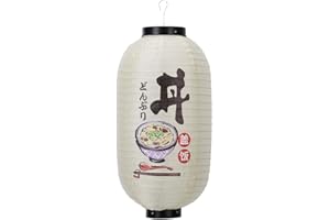 DOMYBEST FR Domybest Lanterne Japonaise Lanterne Suspendue Décorative Lanterne en Tissu Imperméable Abat-Jour Japonais Décorations pour Restaurant Bar Magasin