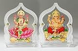 Eknoor Car Dashboard Idol- Goldplated- Lakshmi ji Ganesh ji Combo with japa m... RS.900 (55.00% Off) - Amazon
