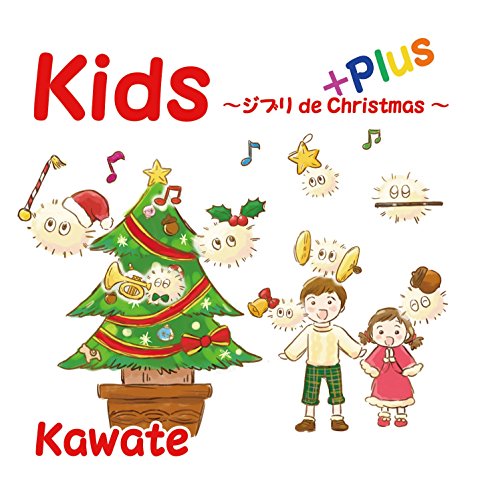 Preisvergleich Produktbild KIDS PLUS GHIBLI DE CHRISTMAS