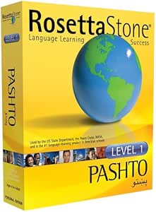 Rosetta Stone Level 1 Pashto (PC/Mac)