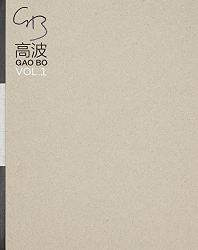 Download Gao Bo : MEP Expo, The Offerings, 4 volumes Download Gao Bo : MEP Expo, The Offerings, 4 volumes