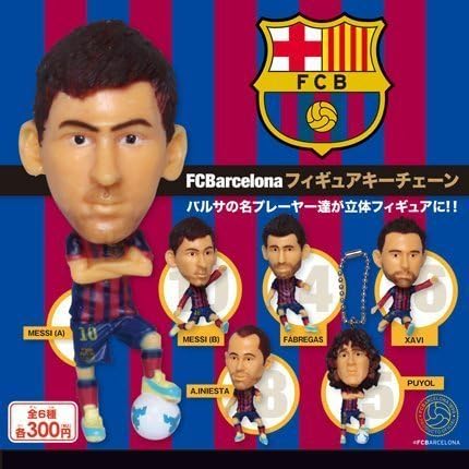 FC Barcelona Barcelona figure key chain full set of 6