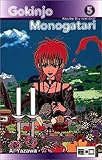Gokinjo Monogatari: Kiss the boy next door! by 
