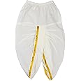 NITHILA CREATIONS Kerala Cotton Kasavu Mundu Dhoti for Boys, Offwhite with Golden Border, Traditional Mundu (Offwhite)