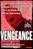 Vengeance Vengeance