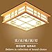 Produktbild LYXG 24-W-Japan und Tatami Zimmer Lampe leuchtet die LED Deckenleuchte aus Massivholz Schlafzimmer Deckenleuchte (450*450*120mm), warmes Licht