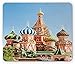 Produktbild SHAQ Russia Mouse Pad Mauspad, Palace Design Traditional Russian Architecture Composition Touristic Attraction, Standard Size Rectangle Non-Slip Rubber Mousepad, Multicolor