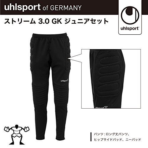 uhlsport Trikot-Set Stream Junior Torwart - 5