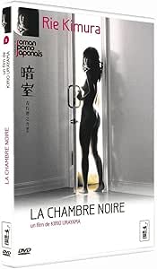 La Chambre Noire