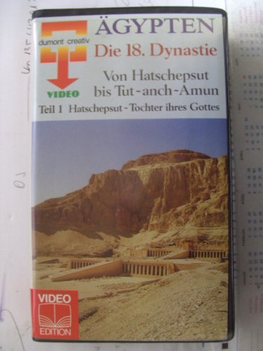 Preisvergleich Produktbild Ägypten - Die 18. Dynastie, Teil 1