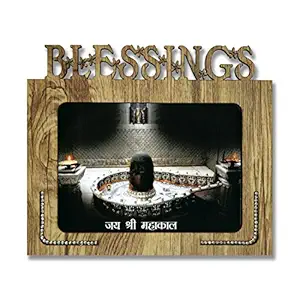 PnF Blessings Hand Crafted Wooden Table with Photo of Ujjains Shri Mahakaleshwar Temple shankar Size of Photo Frame (9 * 7.75inch, Multicolor, MDF)